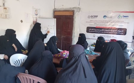 مؤسسات باقادر التنموية تواصل دورة تدريبية للنساء المعيلات ضمن برنامج تعزيز الصمود المجتمعي بأبين