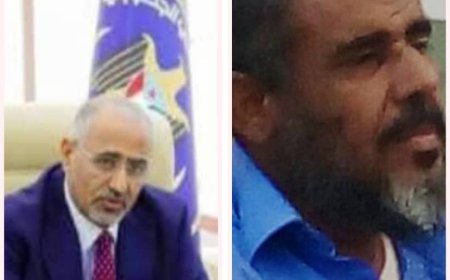 بيان قبلي صادر عن مشائخ ووجهاء واعيان قبائل الداعري م/ ردفان م/ لحج