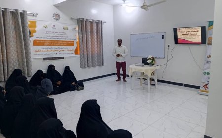 اللجنة الوطنية للمرأة بحضرموت الساحل تنظم محاضرة توعوية لأمهات الطالبات بعنوان "الأمهات حصن الحماية وسفراء التغيير" 
