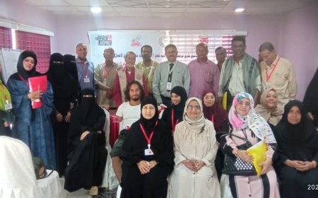 جمعية التوعية من مخاطر الألغام تعقد اجتماعها السنوي لـعرض تقرير مرصد الألغام الدولي لعام 2025م 