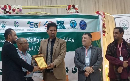 احتفاء بذكراها الـ (14) مؤسسة شباب أبين تنظم فعالية منتدى المناخ 