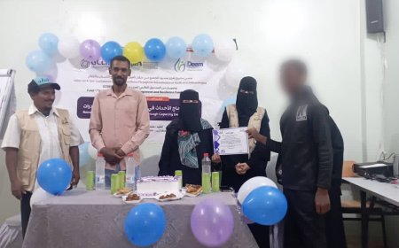 اختتام انشطة مبادرة “بداية” لإدماج الأحداث في المجتمع