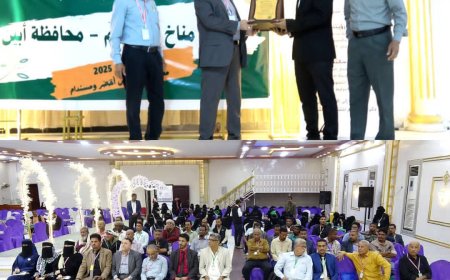 أبين تستضيف منتدى مناخ مستدام تزامنًا مع الذكرى الـ14 لتأسيس مؤسسة شباب أبين