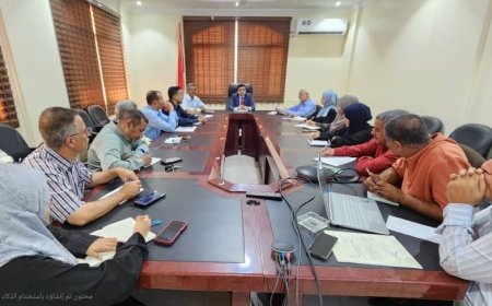 نائب وزير المياه والبيئة يترأس اجتماعاً لمناقشة إعداد موازنة وخطط المشاريع للعام 2026م