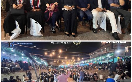 مديرية صيرة تحتفي باطلاق مشروع سوق الوومن لتمكين النساء اقتصاديا