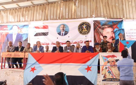 الشقي يتفقد ساحة الاعتصام بزنجبار