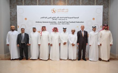 العيسي يشارك في اجتماع الجمعية العمومية لاتحاد كأس الخليج العربي بالدوحة