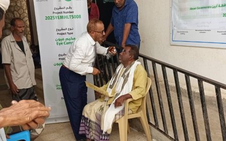 بدعم العون المباشر.. مؤسسة العيون الطبية تدشن المخيم الطبي لإزالة المياه البيضاء 