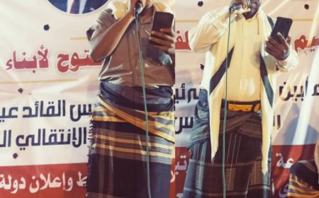 مخيم الاعتصام بزنجبار يحتضن سهرة فنية وأمسية شعرية