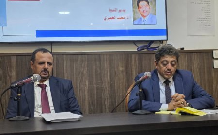 ندوة للباحث المهدي في المركز الثقافي اليمني بالقاهرة عن «كفاءة توظيف الموارد العامة في الموازنة العامة للجمهورية اليمنية»: 