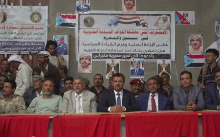 توافد جماهيري ورسمي واسع إلى مخيم الاعتصام المفتوح في لودر