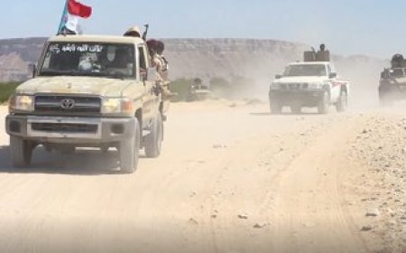 المتحدث بإسم القوات الجنوبية.. ‏عملية المستقبل الواعد .. إحاطة جديدة