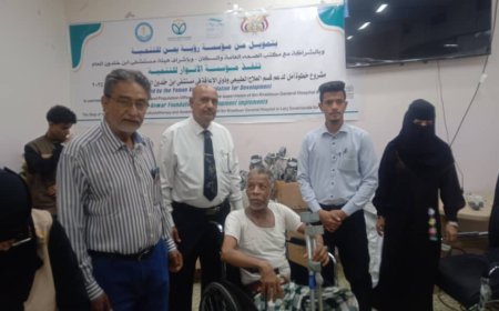 مدير مستشفى ابن خلدون العام بلحج يدش مشروع خطوة أمل لقسم العلاج الطبيعي ولذوي الإعاقة بالمستشفى 