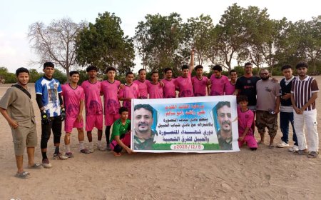 أبها يحسم المواجهة أمام العبادل بركلات الترجيح في دوري شهداء المنصورة والحبيل