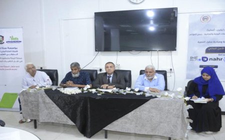 جامعة عدن تحتضن المؤتمر الشبابي حول حماية البيئة وتحقيق الأمن المائي في ظل التغيرات المناخية