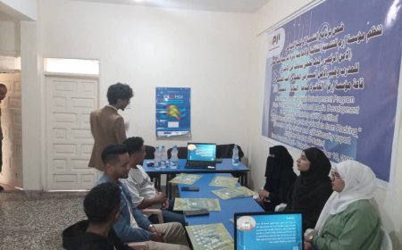 تعز.إرم تستهدف عدد من المؤسسات الثقافية والإعلامية بتعز في مجال الأمن الرقمي وحماية البيانات.