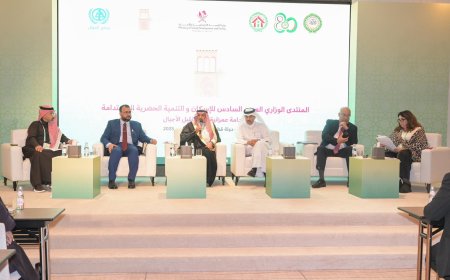 البرنامج السعودي لتنمية وإعمار اليمن يعقد جلسة حوارية حول الشراكات لبناء مدن يمنية صامدة