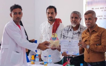 معهد الشحر العالي للعلوم الصحية يكرّم طلابه المتفوقين والخريجين للأعوام 2022–2025م