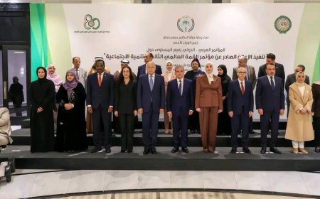 المؤتمر العربي - الدولي رفيع المستوى المنعقد بعمان يصدر بيان حول تنفيذ الإعلان الصادر عن مؤتمر القمة العالمي الثاني للتنمية الاجتماعية