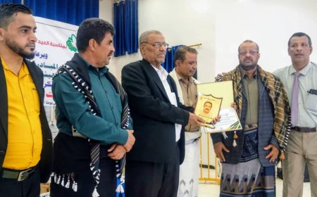 أبين.. المبادرة الوطنية للمحبة والسلام بالتنسيق مع مكتب الشهداء يكرمون رواد النضال التحرري في جنوب اليمن