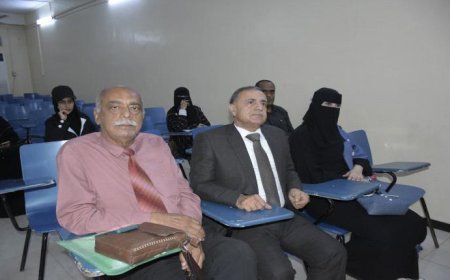 جامعة عدن تنبض بالجودة: حلقات نقاشية لتطوير رؤية وأهداف كلية الآداب