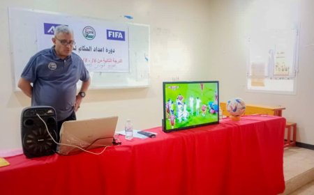 ورشة تدريبية لحكام دوري الدرجة الثانية – تجمع لودر بمحافظة أبين