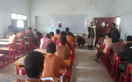 مدير مكتب التربية والتعليم بمديرية مودية يتفقد ختام امتحانات الفصل الدراسي الأول