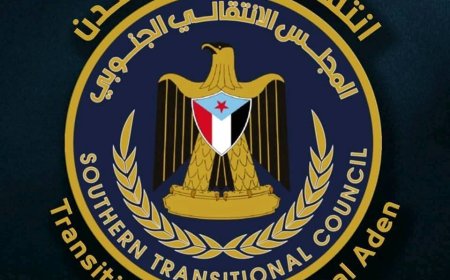 مصدر مقرب من رئيس انتقالي عدن.. لم نصدر أي توجيهات لتوقيف الأندية الشمالية، وتربطنا علاقة طيبة بها وبرئيس الاتحاد العيسي