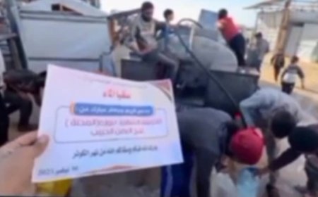 دعم مدرسة لبوزة بلحج يصل قطاع غزة بفلسطين