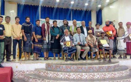 بمناسبة الذكرى الـ 58 للاستقلال المبادرة الوطنية للمحبة والسلام تحتفي بتكريم نخبة من رواد العمل النضالي بأبين