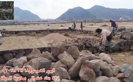 وحدة حماية الأراضي تنفذ الحماية الأمنية لإزالة بناء عشوائي بجانب مطار صلاح الدين بعدن