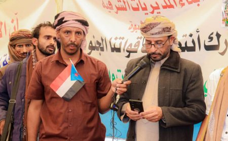 البيان الختامي لمهرجان أبناء المديريات الشرقية بمحافظة شبوة الذي عقد اليوم الخميس في مديرية جردان 