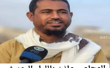 مدير عام خنفر "اليوسفي" يهنئ بعثة نادي خنفر بعد فوزها على فريق نادي 22 مايو في تجمع سيئون