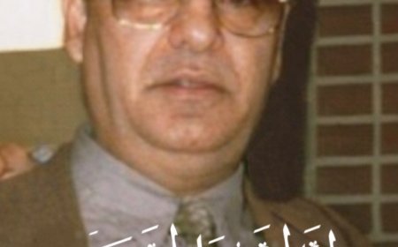 تعزية من آل الجعري لآل العبادي في وفاة السفير محمد عبد الرحمن العبادي