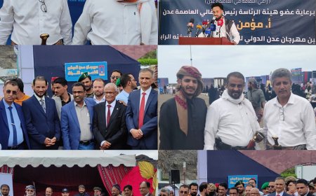 عدن.. ملتقى الحضارات: السنيدي مالك"البيرق مول" يشارك في مهرجان عدن الدولي للشعوب والتراث