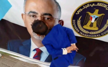 طفل جنوبي يجسد روح الانتماء من رحم النضال ( تقرير)