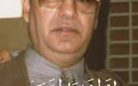 وكيل وزارة الصحة الدكتور سالم الشبحي يعزّي في وفاة السفير محمد عبدالرحمن العبادي