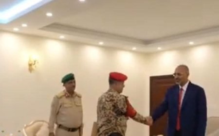 ثنائي الحسم، الرئيس الزبيدي والعميد فضل صالح العقلة في مشهد قوة وسيادة