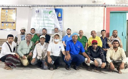 اختتام مخيم العيون المجاني في أبين.. 450 عملية تعيد النور وتُجسّد الشراكة الإنسانية