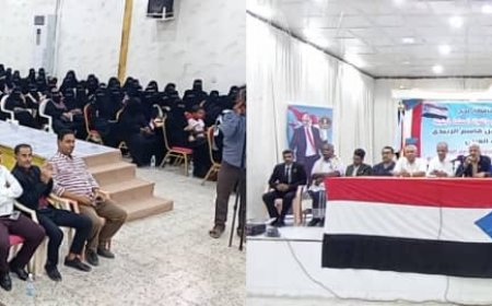 مطالبات مدنية بلحج تدعو لإعلان رسمي لدولة الجنوب العربي