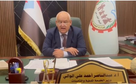 عاجل | وزير الخدمة المدنية يعلن تأييده الگامل في استعادة دولة الجنوب