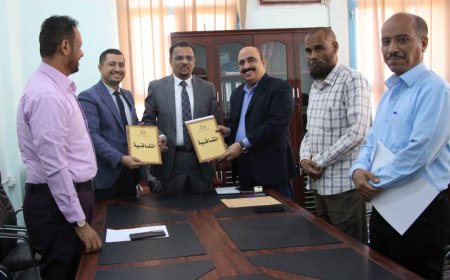 الأمين العام لمحلي حضرموت يرعى توقيع اتفاقيتين في قطاع التربية والتعليم بساحل حضرموت