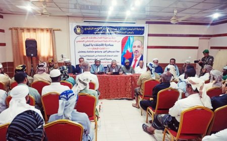 بحضور فريق التوجيه والرقابة الرئاسي.. هيئة الفكر والإرشاد بالأمانة العامة تدشّن مبادرة “لأجلك يا أبين”