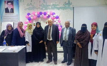 البيشي وحيدرة يتفقدان سير الامتحان النهائي لدفعة ماجستير مهني طب النساء والتوليد