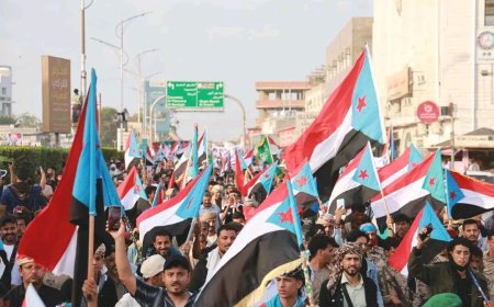يافع من ساحة العروض ترسم ملامح الاستقلال الثاني .. وتفوض الرئيس الزُبيدي بإعلان دولة الجنوب العربي