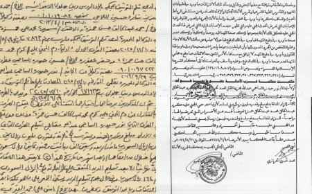 نداء إنساني من أبين: سباق مع الزمن لإنقاذ شابة من حكم الإعدام