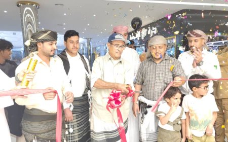 الشيخ الوالد صالح محمد بن شلوة يفتتح محل "الجوهرة النقية" للذهب والمجوهرات في عدن مول