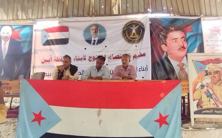 مخيم الاعتصام بزنجبار يشهد محاضرة حول دور الإعلام في الثورة الجنوبية واستحقاقات إدارة عملية التحرير وأمسية شعرية