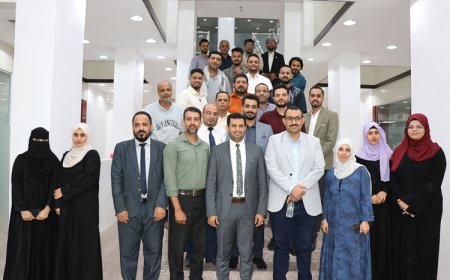 محافظ البنك المركزي اليمني يرعى برنامجاً تدريبياً نوعياً لتعزيز تطبيق المرابحة وفق معايير أيوفي (AAOIFI)