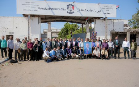 مجلس جامعة عدن يؤكد دعمه للقيادة الجنوبية ويثمّن صمود الجماهير ويشدد على دور الجامعة كصمّام أمان للوطن